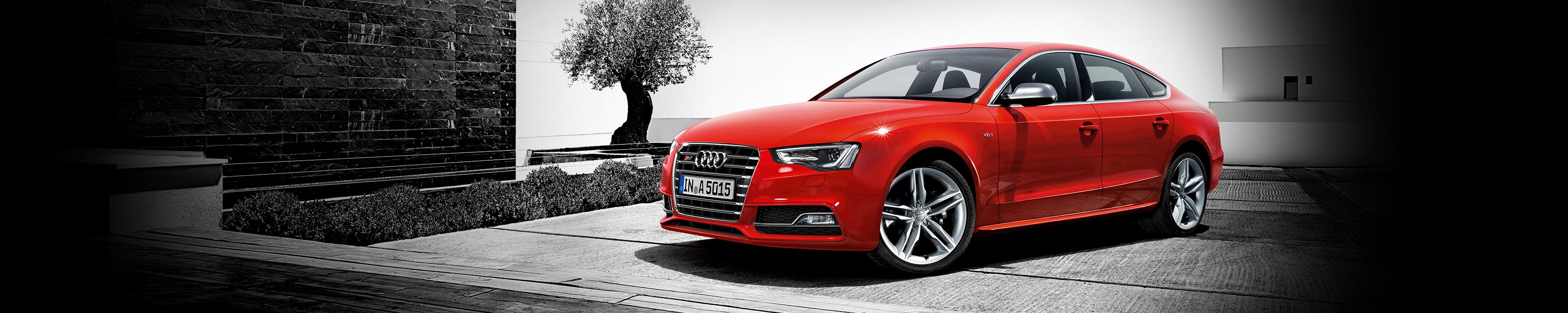 Audi Financial Services Home