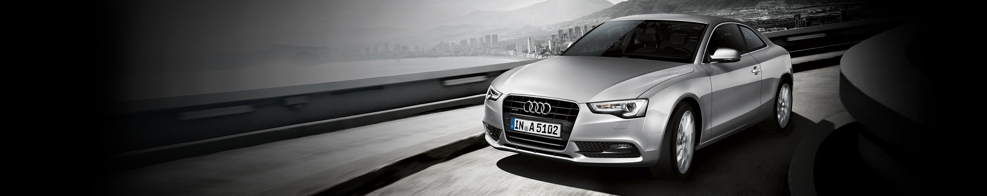 Audi Financial Services Home